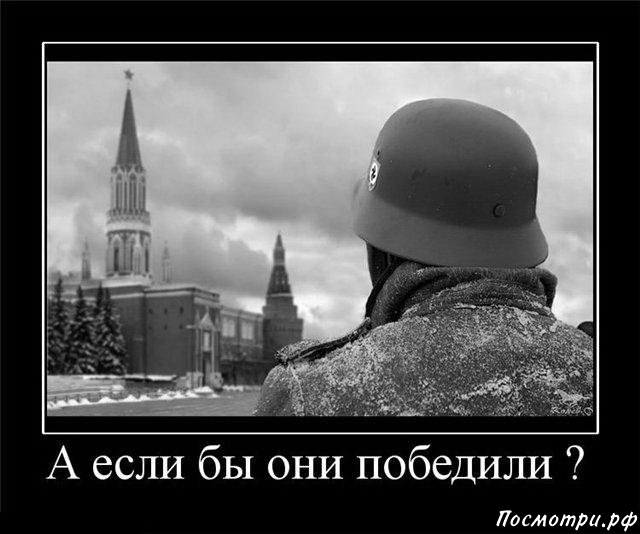 https://pp.userapi.com/c837421/v837421950/745e3/a8-tdFunhhE.jpg