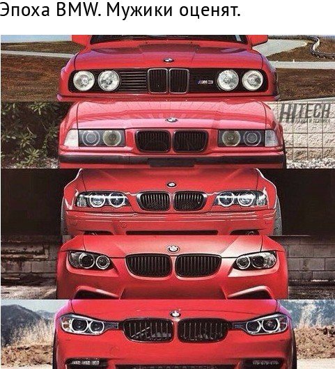 #BMW
