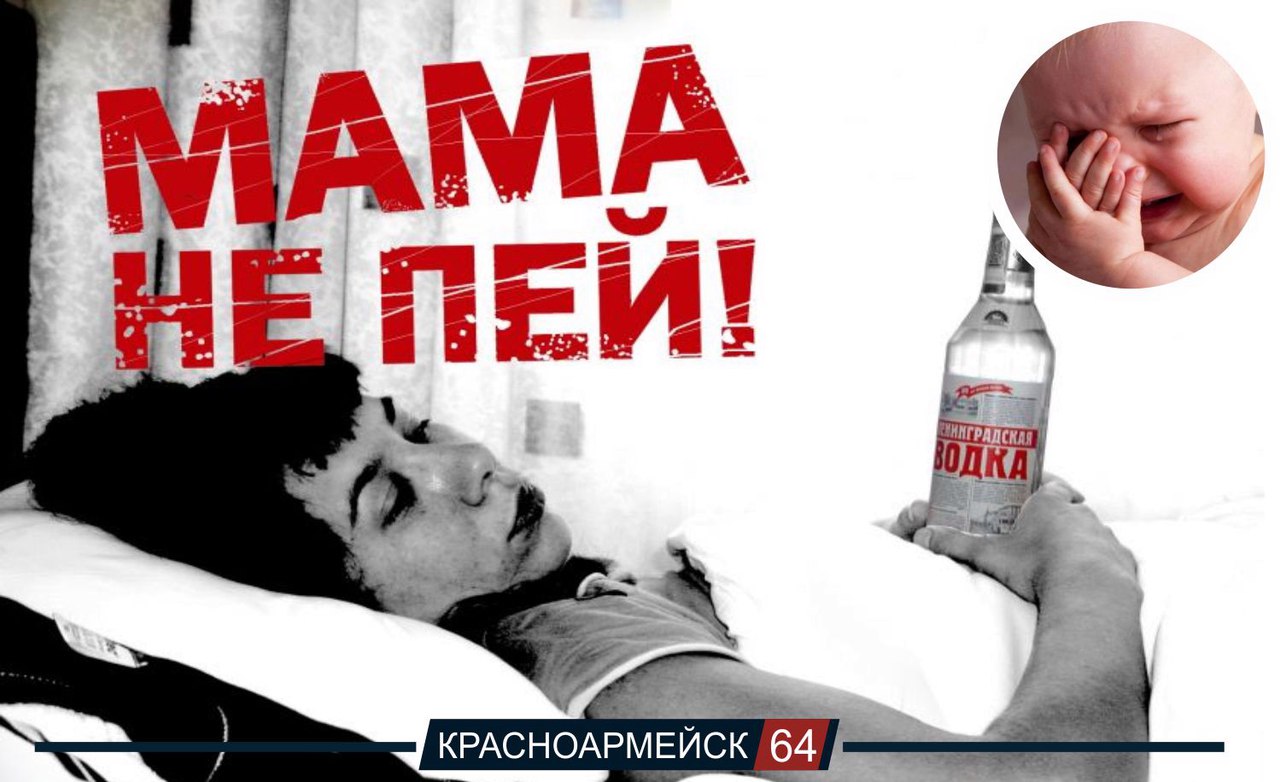 Мама не пей мама это яд. Мама пьет воду. Дети едят молочные продукты. Ребенок пьет воду. Мама попить.