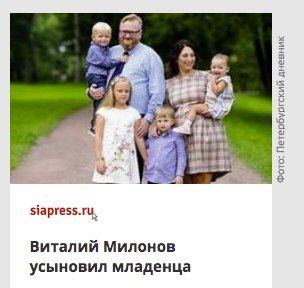 Зачем
