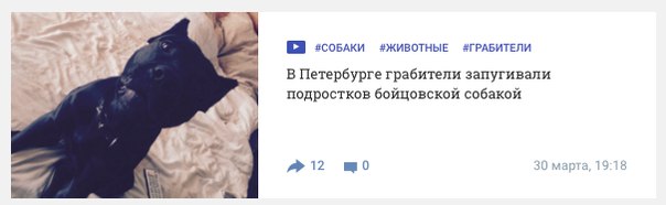 Сотрудники полиции просят всех, кто мог стать жертвой данного преступника или располагает какой-либо информацией, обратиться в дежурную часть.