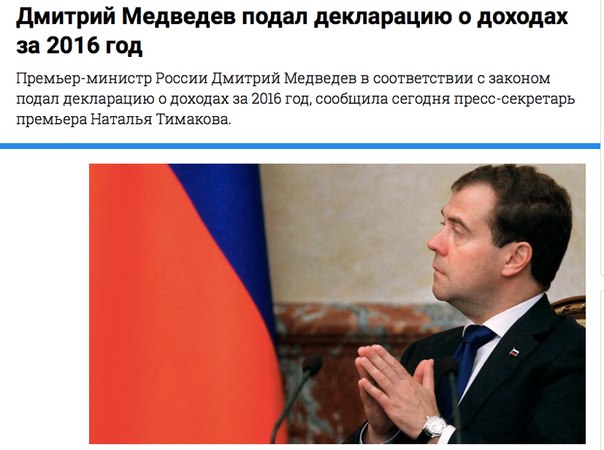 Пацаны, Димон чист.