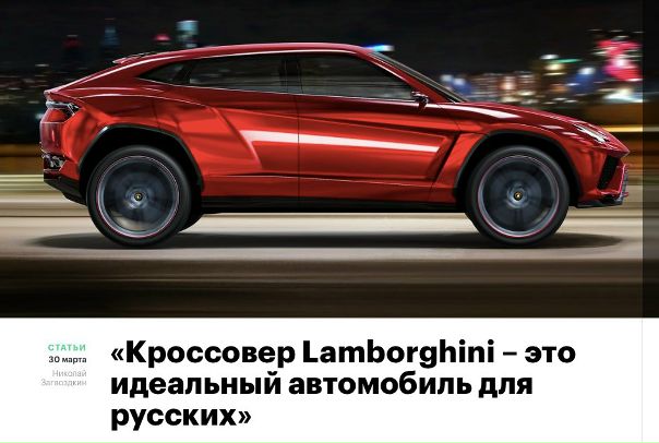 Согласен полностью