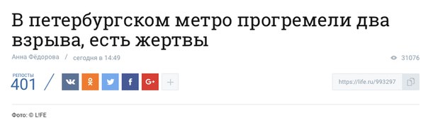Второй =(