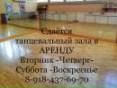 Объявление от Андрей - фото №1