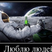 Оксана Пузина