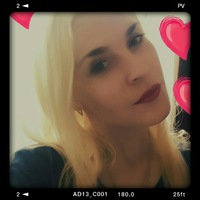 Екатерина Корягина