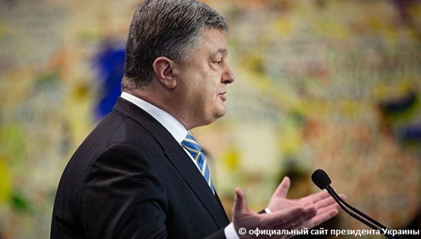 Порошенко после запрета 