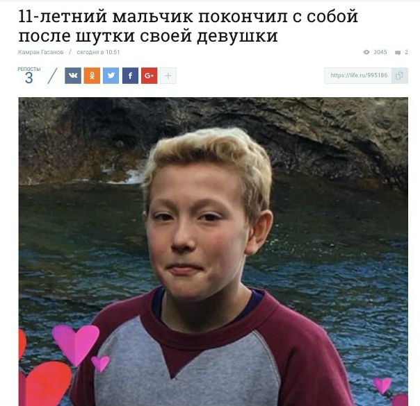 а я нашел себе девушку только в 25 лет =(