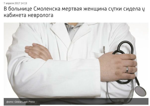 Н - настойчивость