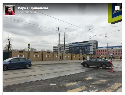 Москвичи обнаружили туалетные городки на месте снесенных ларьков