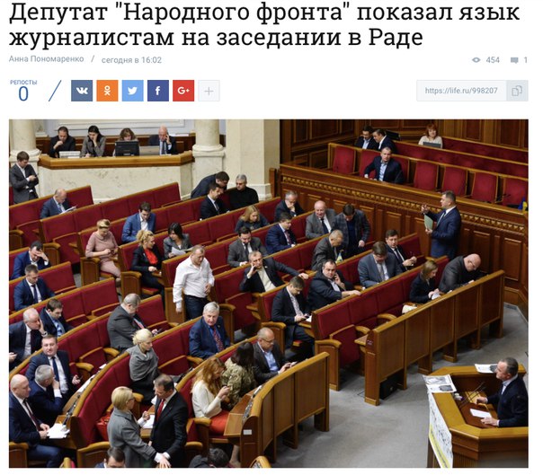 Говном не закидал и то ладно