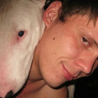 Серёжа Вислобоцкий