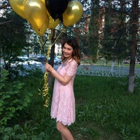 Зарина Муслимова