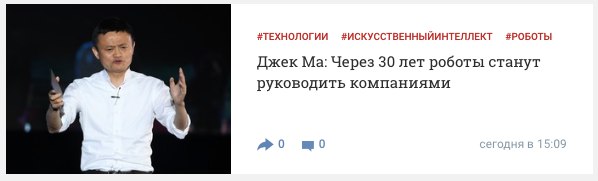 Отправлю сына в путягу. Руководителем не будет, так хоть рабочий отличный из него получится.