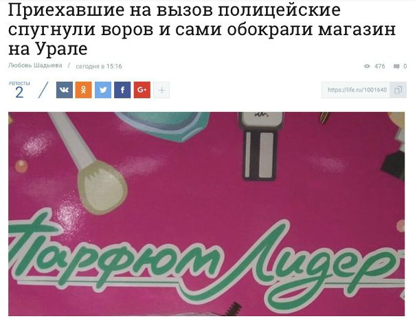 Не терпят конкуренции!