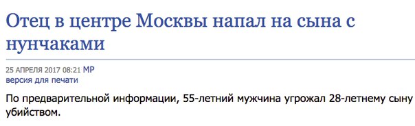 Черепашки ниндзя уже не те
