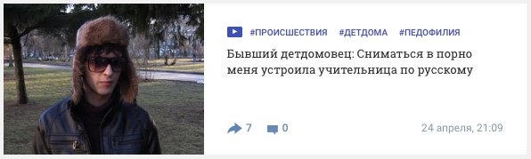 Пушкин одобряет