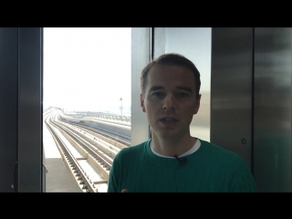 С кого брать пример? Видео с приближающимся поездом из Дубаи ))