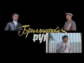 Загадка