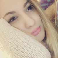 Анастасия Вячеславовна