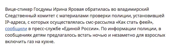 Димон прикалывается