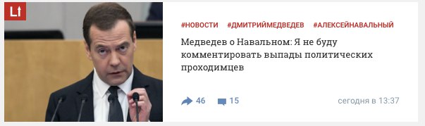 Он сам дурак