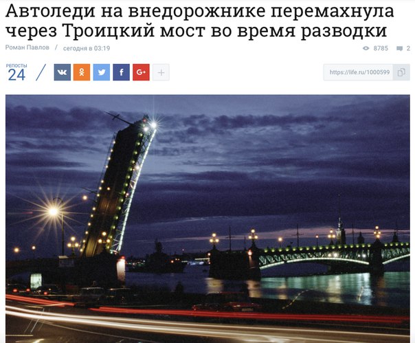 Моё желание осуществила