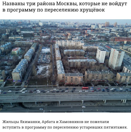Неожиданно... Как же так)