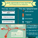 Объявление от Анастасия - фото №1