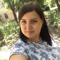 Алёна Окунева