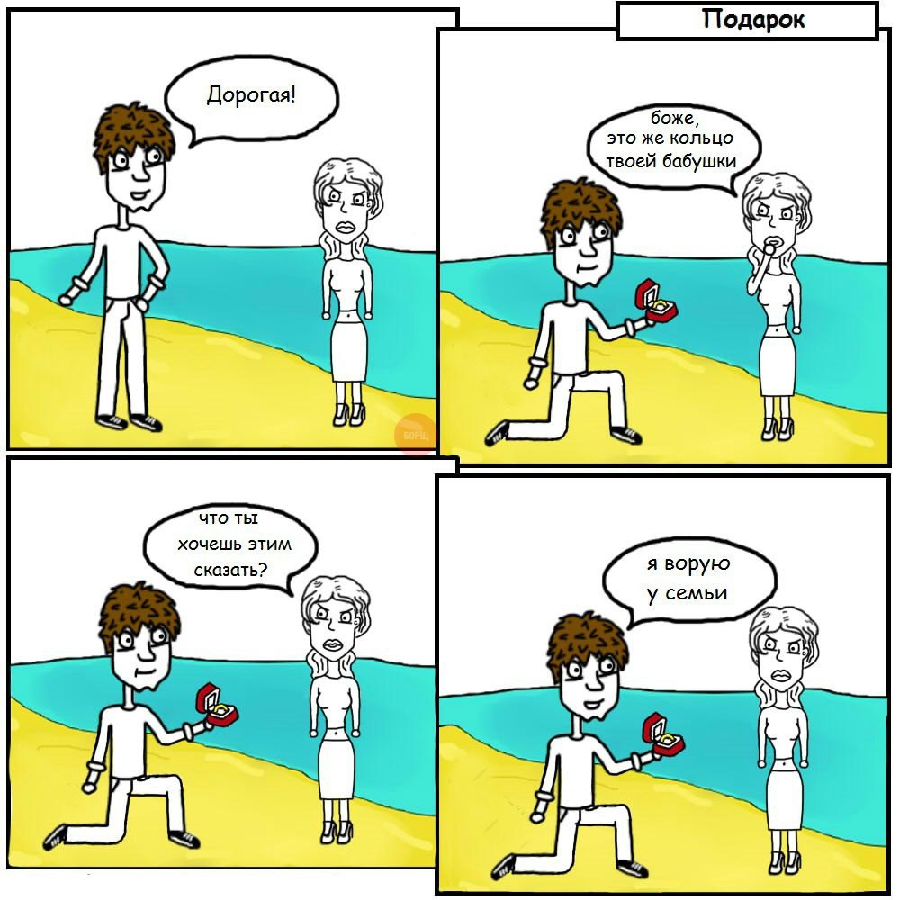_fVHBwMorVs.jpg