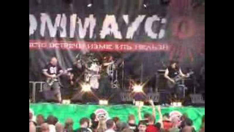 Hostile Breed - Yazvi (live Emmaus)