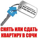 Объявление от Николай - фото №1