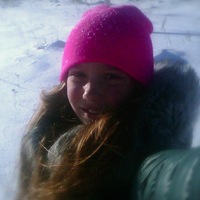 Алиса Голубева | Сатка