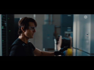 Mission Impossible - Phantom Protokol (Deutsch)