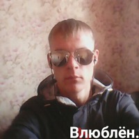 Сергей Зорков | Улан-Удэ
