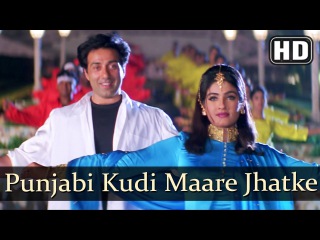 Punjabi Kudi Maare Jhatke (HD) - Salaakhen Song - Sunny Deol - Raveena Tandon - Filmigaane