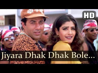 Jiyara Dhak Dhak Dhak Dhak Bole (HD) - Salaakhen Song - Sunny Deol - Raveena Tandon - Filmigaane