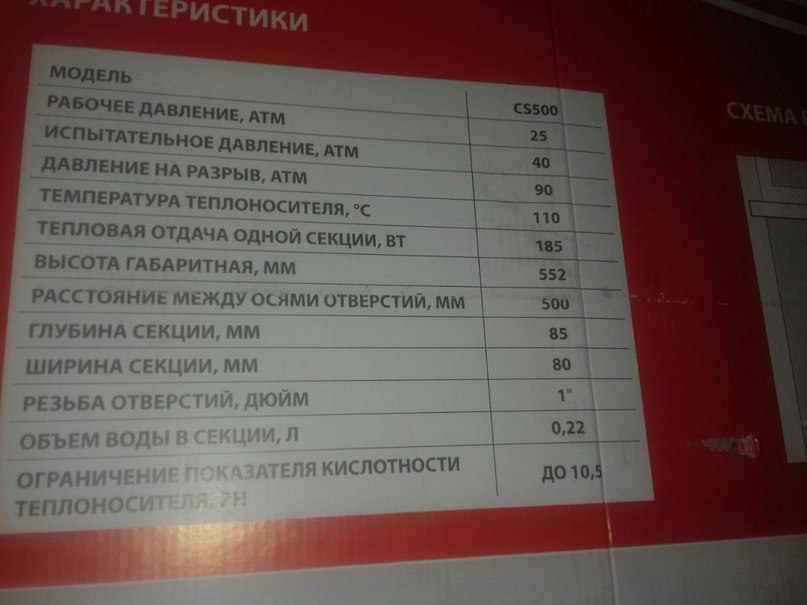 https://pp.userapi.com/c837428/v837428056/4e7d5/wtUa6CFD8v8.jpg