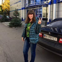 Татьяна Лысенко