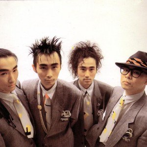 Pearl Kyoudai