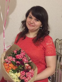 Екатерина Малюкова