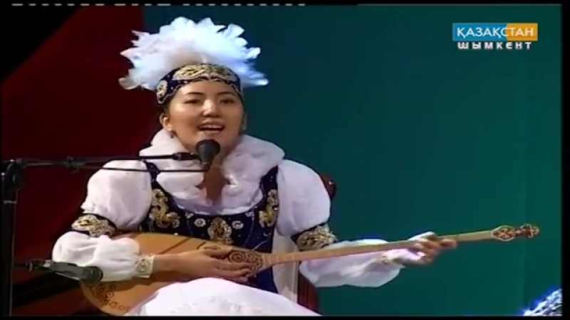 Бекарыс Шойбеков-Сара Тоқтамысов