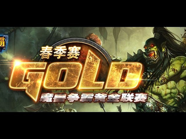 Gold season 3 Group D 120 Rudan