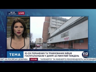 1-я клиническая больница иркутск
