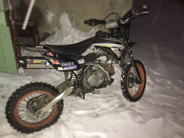 Pitster Pro lx5 160 2013