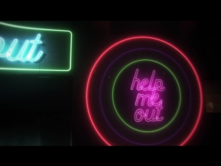 Maroon 5 - Help Me Out (Lyric Video) ft. Julia Michaels новый клип 2017 Марон 5 файв джулия