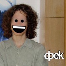 Dpek