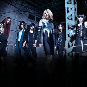 Blood Stain Child
